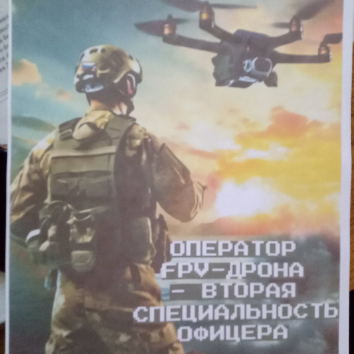 Всем привет.! Вот думаю, что следующее я буду. Изучать!?