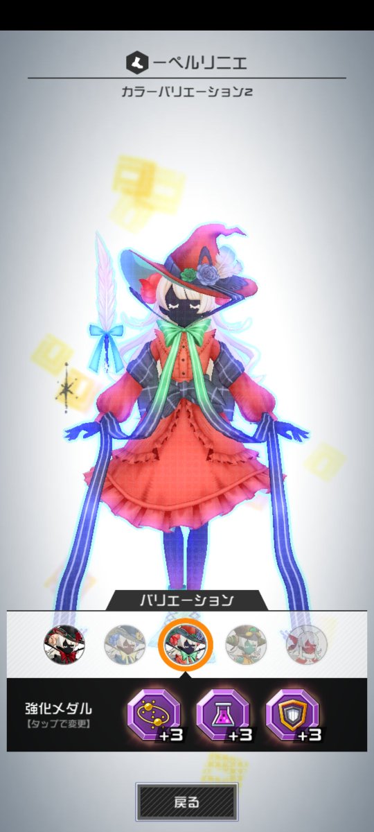 Narrww's tweet photo. Eh... I guess it works... #コンパス https://t.co/j3vTs0yceH