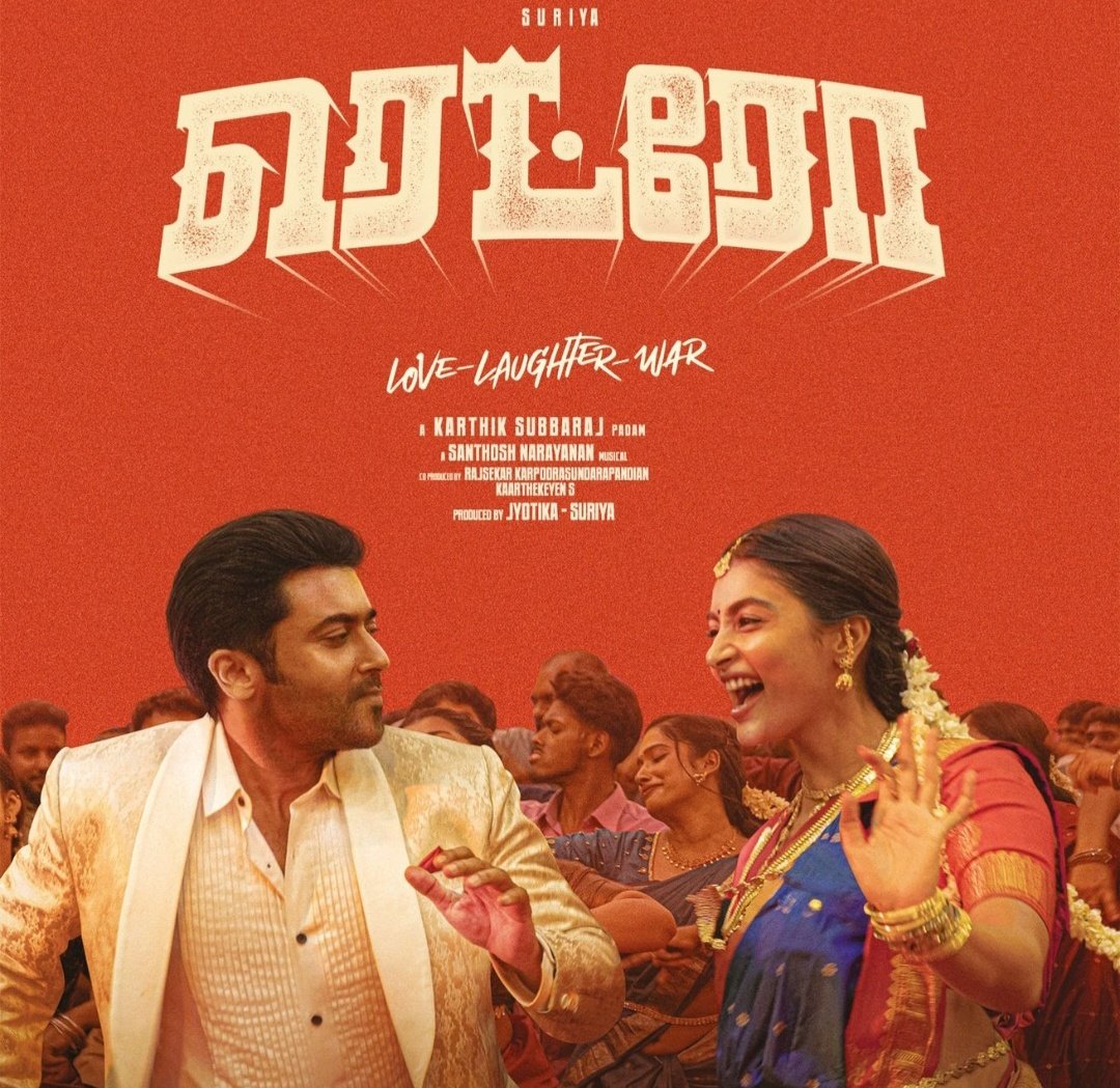 SanthoshR2020's tweet photo. Countdownlaam pottu veri eththuriyaa ππ₯ marana waiting π₯π―
#RetroOnNetfilx
#BlockbusterRetro
#Retro
#Suriya45 #VaadiVaasal
#NadippinNayagan @Suriya_offl https://t.co/MYYNOHZxEW