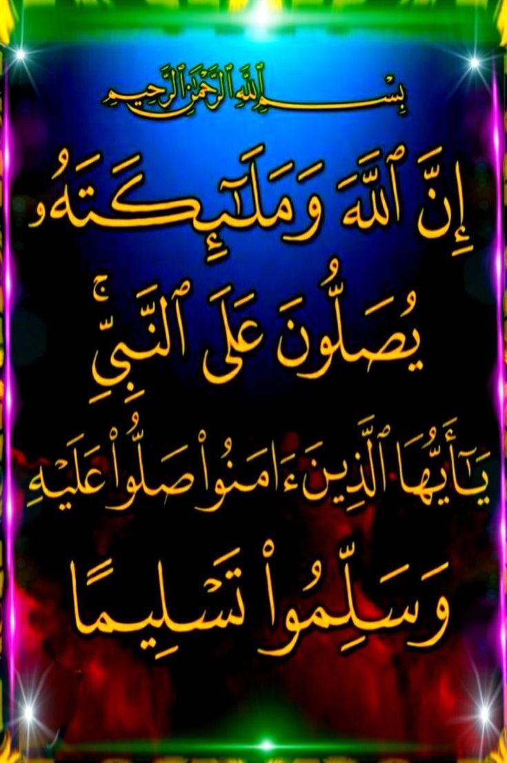 مغرده عابره tweet media