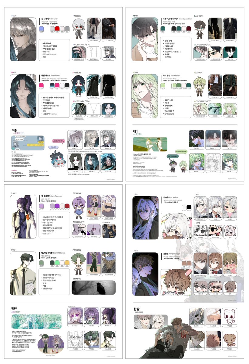 증권랜딩DBꈾ【텔 @YakoDB】➳효율적인코인디비문의.cds