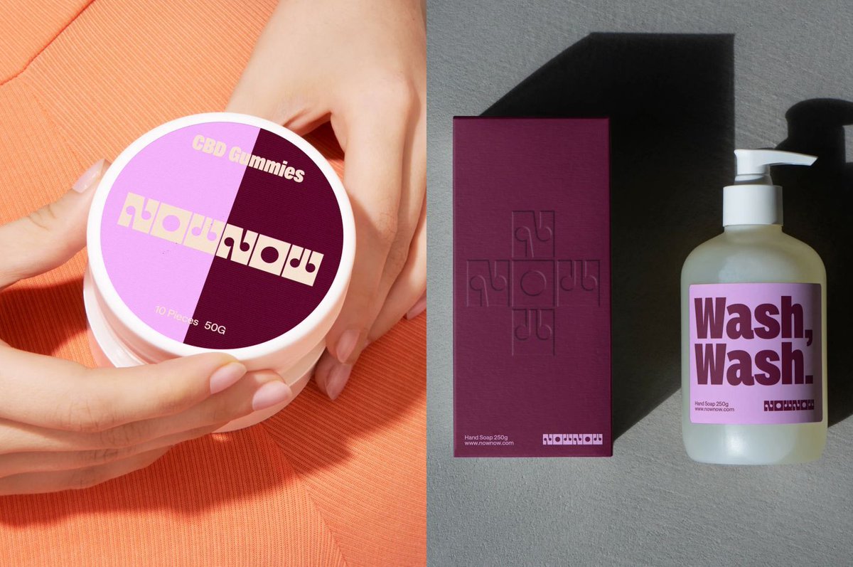 Saint Urbain’s brand for hotel Now Now combines warmth with rigour to create a typographically led identity that’s as introspective as its guests > buff.ly/DIZpNmx