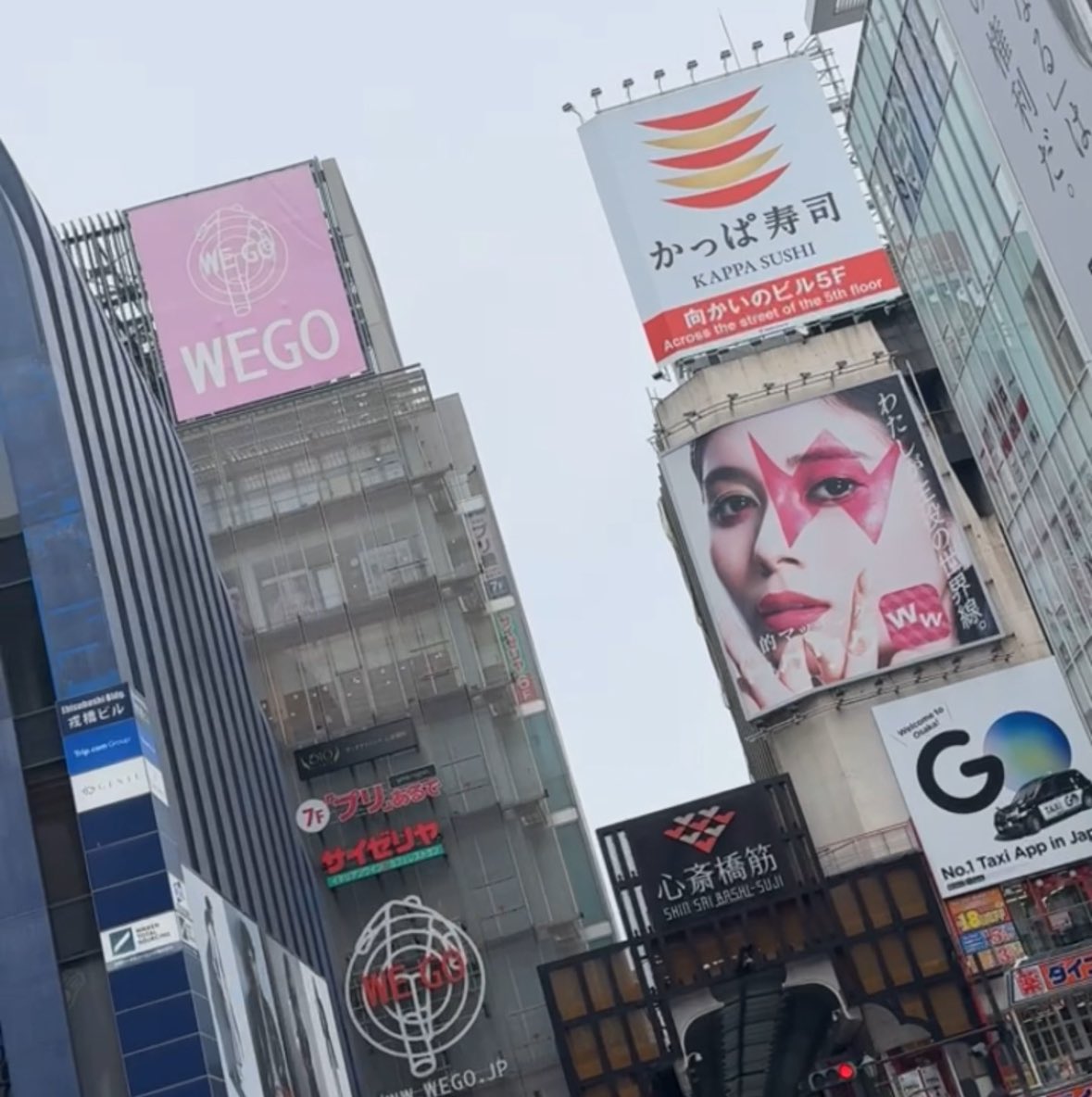 🔔実は…大阪にもあるんです振替店🚗
🎁rtでpay
大阪の振替店って対応悪い店舗が多いのですがくゆが提案する振替店は対応◯です👍
スタに対してクレーム過去出た事ないです！
スペ95~あれば採用取れます😯
もちろん写メ日記なし。裏、時短◯
場所によりますが自宅待機◯