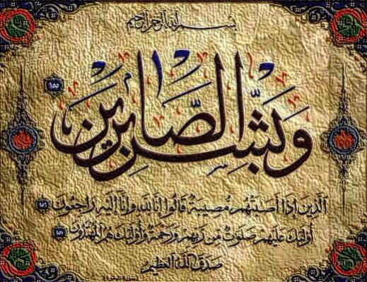 حساب المحاميد الرسمي tweet media
