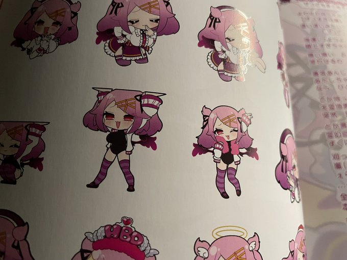 ジム衣装エロすんぎ
かわいいな 