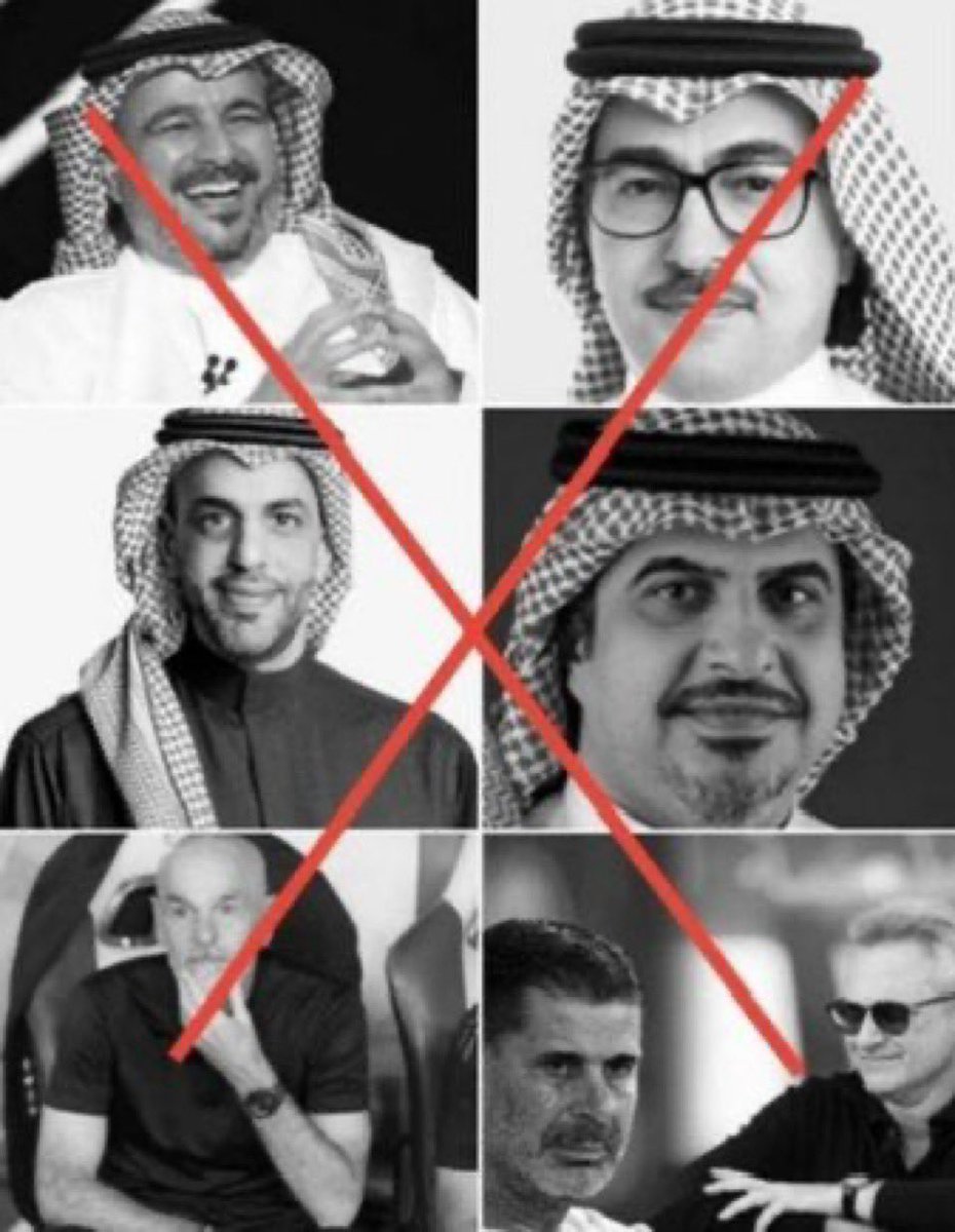 #تدخل_الصندوق_مطلب_نصراوي2