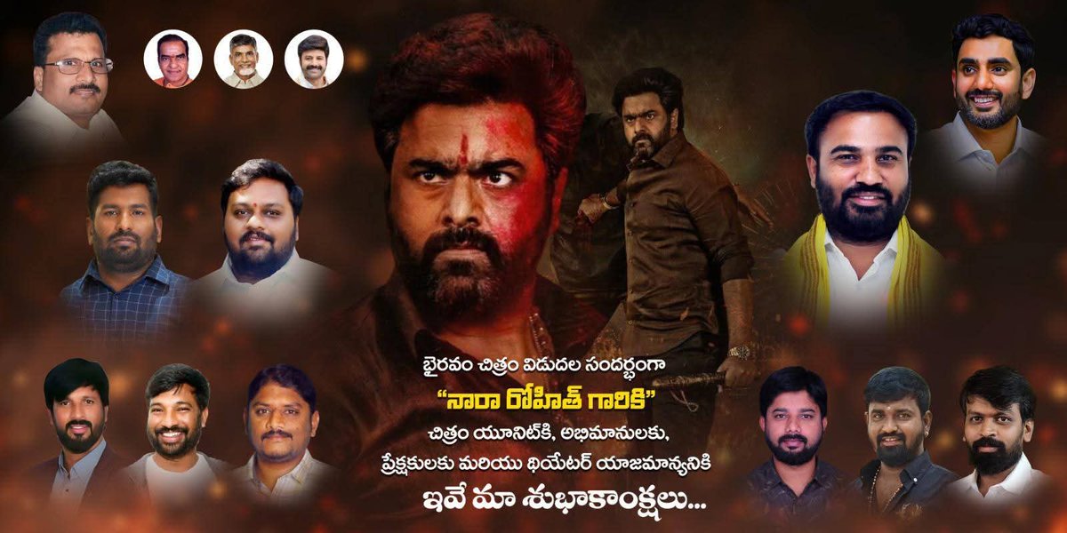 Animini Ravi Naidu tweet media