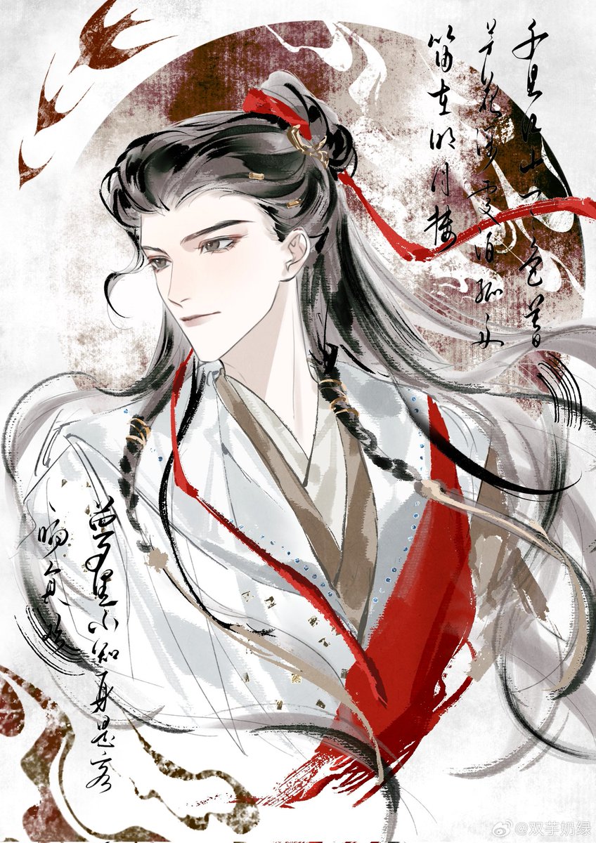 Saengda50045377's tweet image. #ถังลี่สือ #TangLici #唐俪辞

Series #WhispersofFate #ShuiLongyin #水龙吟

©️ 双芋奶绿

#หลัวอวิ๋นซี #LuoYunxi #罗云熙