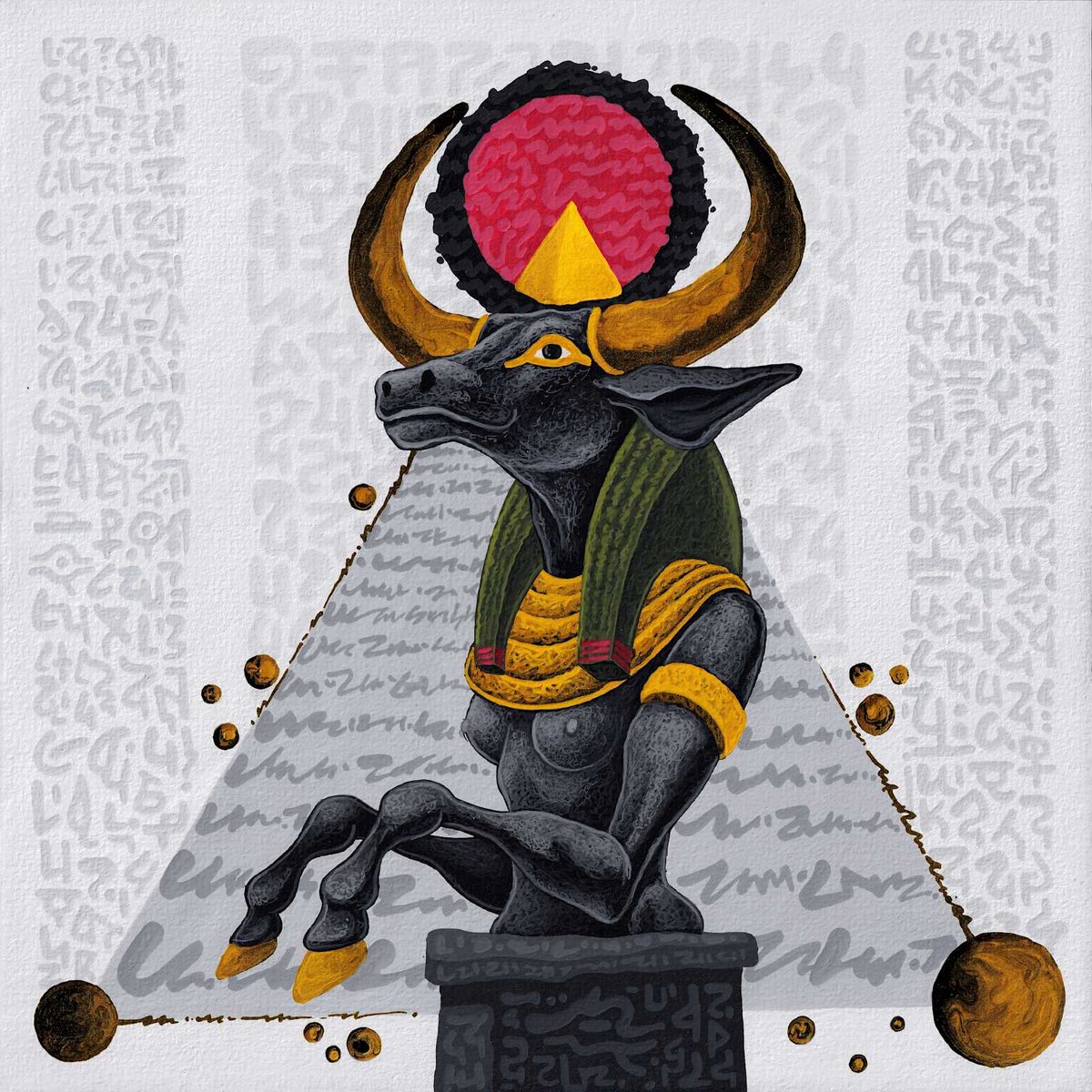 Hathor
