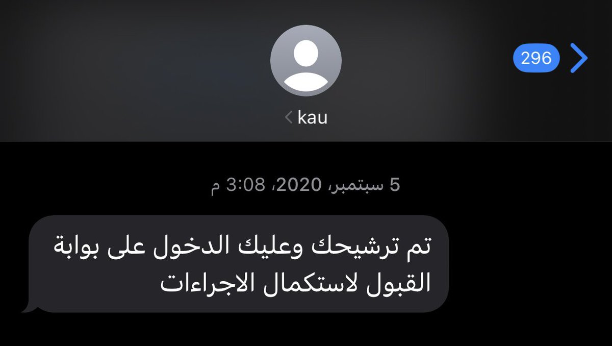 Turki ⋆☢︎⁺ tweet media