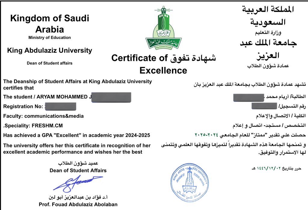 ARYAM (@basuip) on Twitter photo نهايه السنه الثانيه الجميله🤍
بعون الله وكرمه، ختمته بتميز اللهم لك الحمد دائما وابدا. نهايه السنه الثانيه الجميله🤍
بعون الله وكرمه، ختمته بتميز اللهم لك الحمد دائما وابدا.