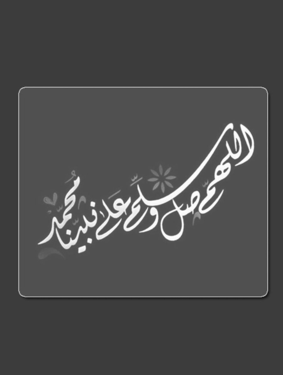𐙚 tweet media