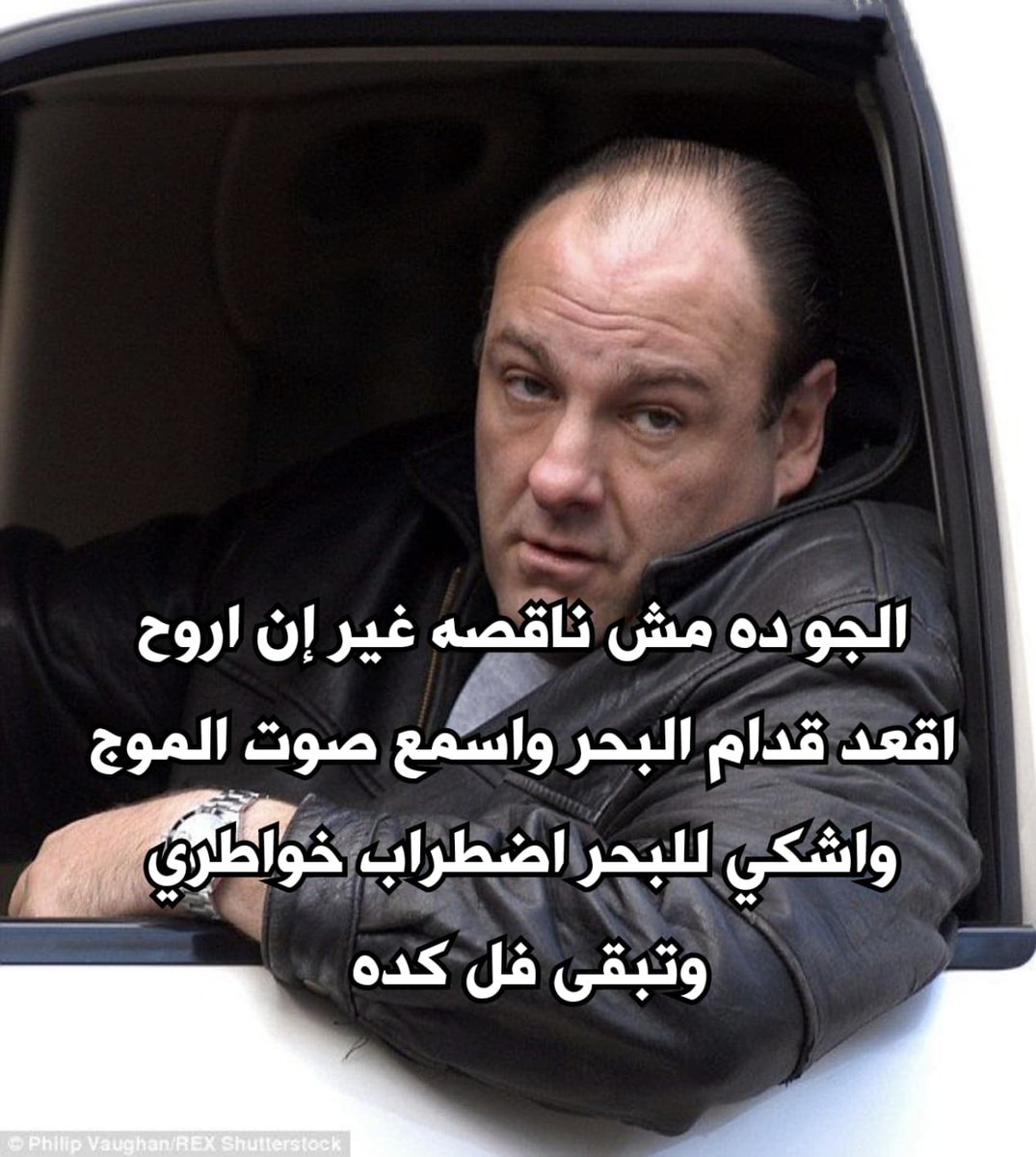 i meme it (@egymeme11) on Twitter photo 