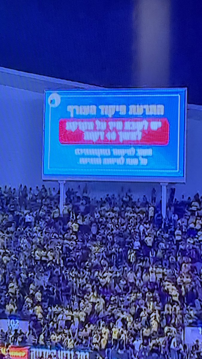 אחרי שנה ושמונה חודשים כפסע מהניצחון המוחלט , טמבליהו