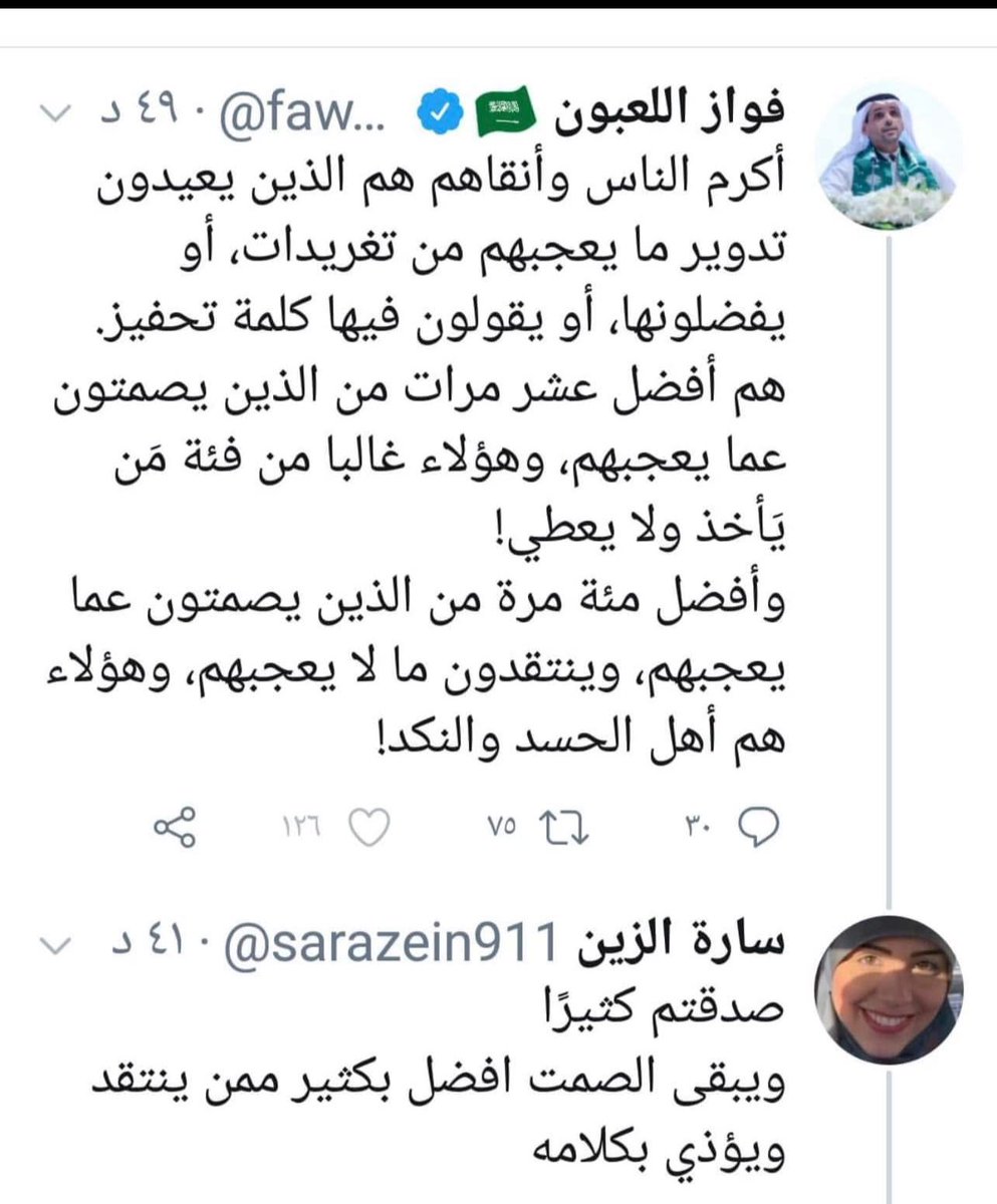 ail422's tweet photo. https://t.co/cdK1ZbCzOc