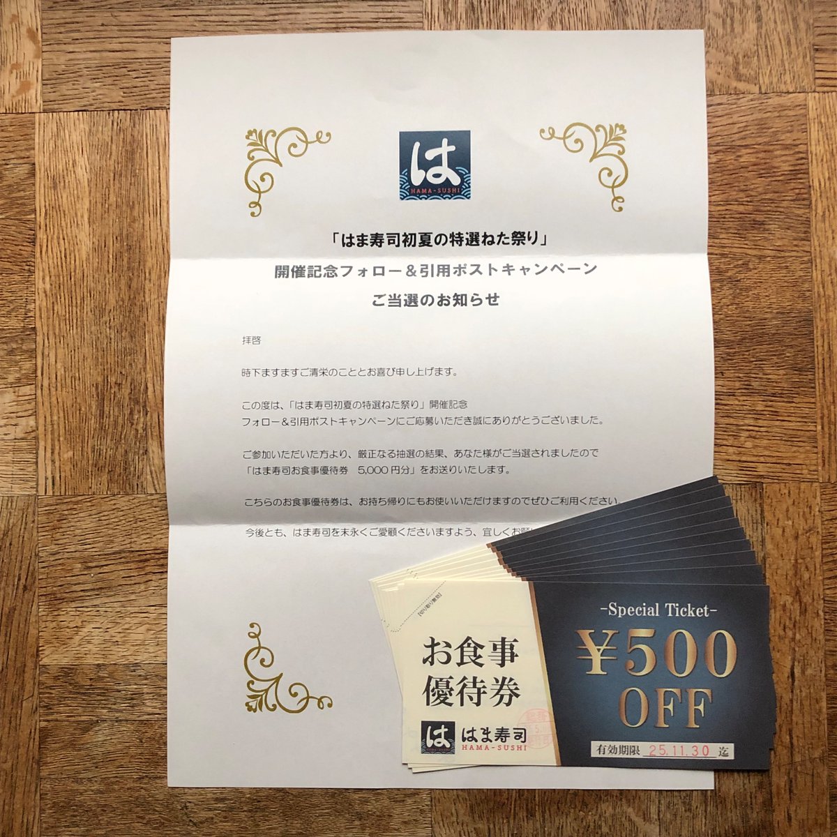 だだ (@da_da0000) / Posts / X