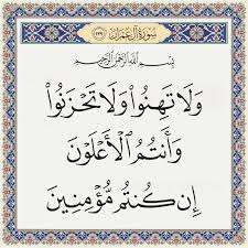 Malek Latreche (@malek_latrache) on Twitter photo <a href="/saeedziad/">Saeed Ziad | سعيد زياد</a> كل عناصر الوحدة 8200 هنا في التعليقات، ولا قول لمؤمن إلا ما قال رببنا: <a href="/saeedziad/">Saeed Ziad | سعيد زياد</a> كل عناصر الوحدة 8200 هنا في التعليقات، ولا قول لمؤمن إلا ما قال رببنا: