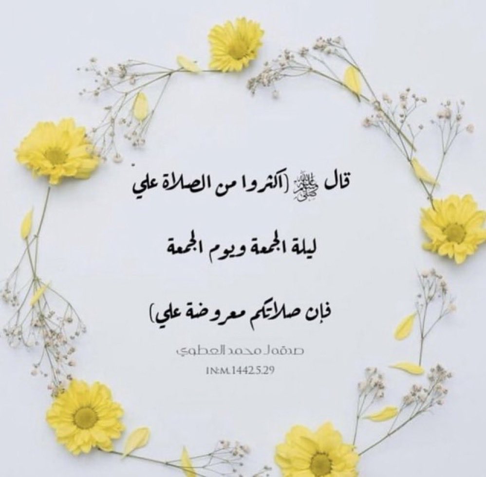 Abu Samy أبوسامي tweet media