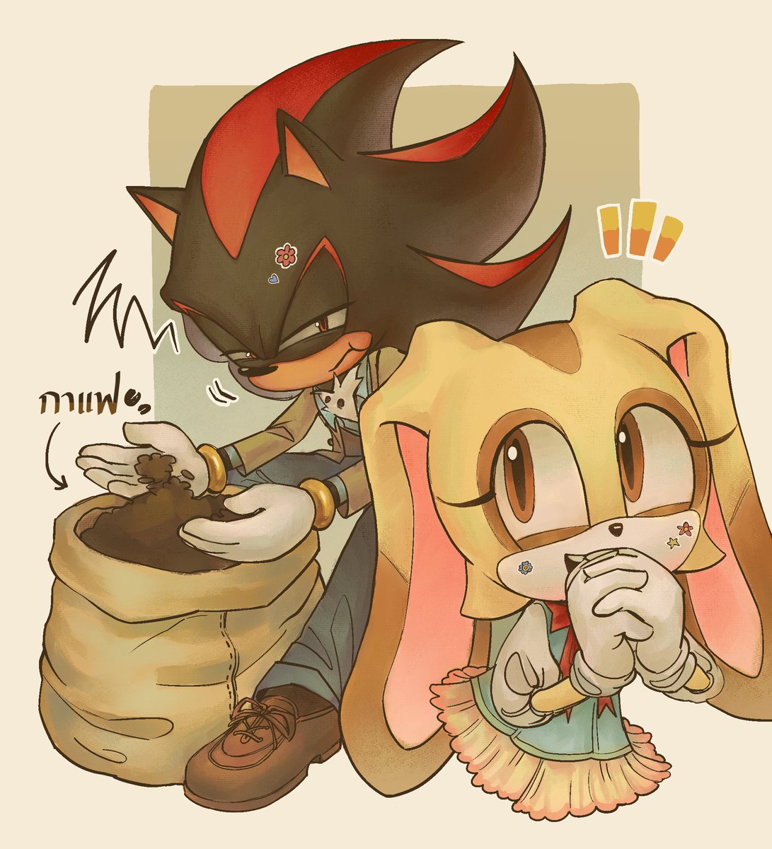 brownbeaver_06's tweet image. I crave matcha, so here's #Shadow having a sack of coffee (beans).
#ShadowTheHedgehog #CreamTheRabbit #SonicTheHedgehog