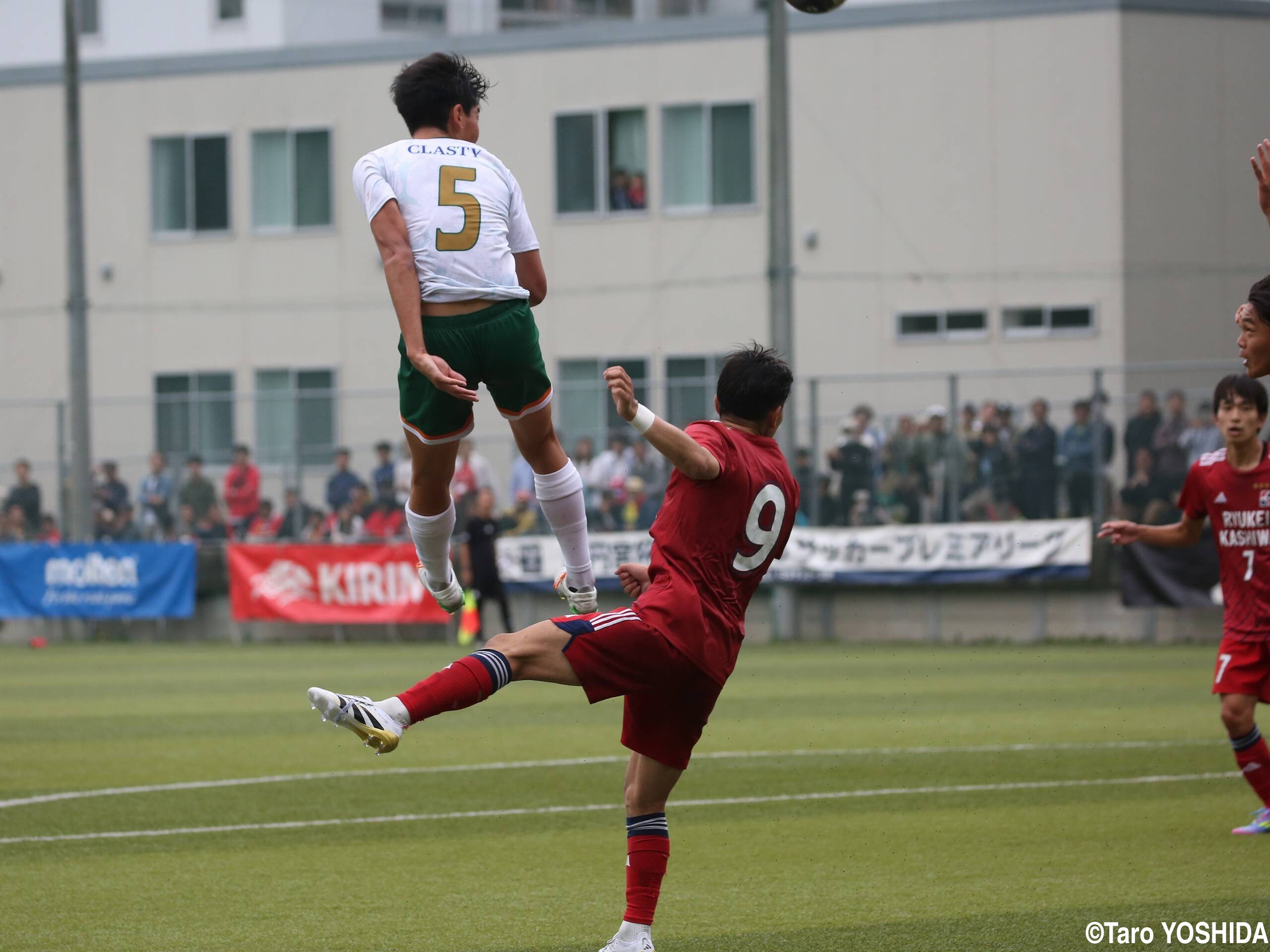 青森山田 サッカー部ピステ 上下 XL オレンジ・黒