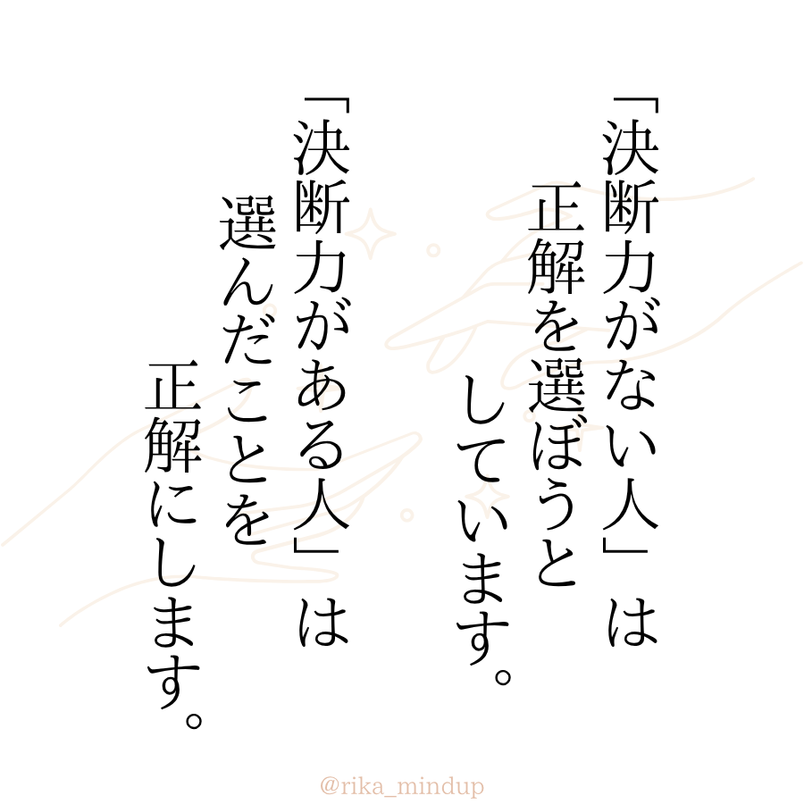 リカ tweet media