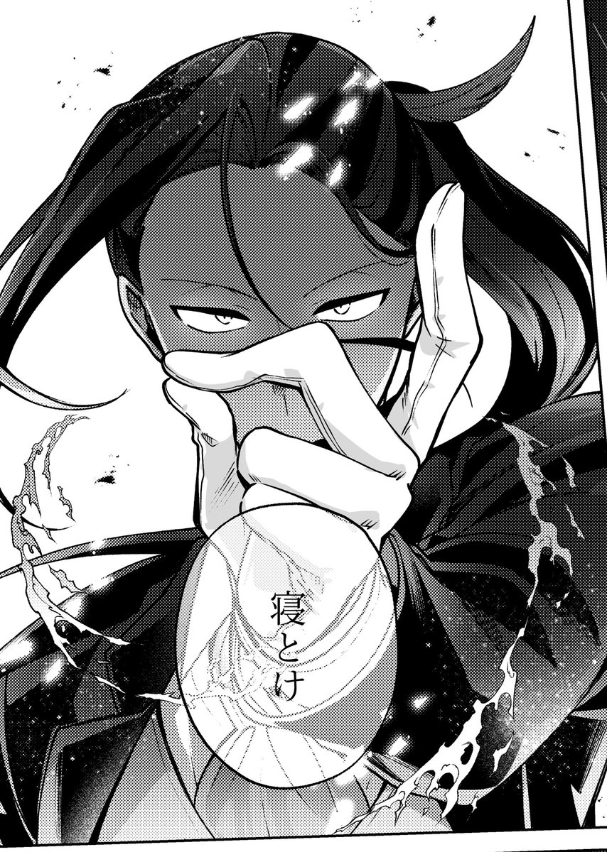 # 我ながら天才なお顔4選
ここら辺お気に入り(ジャミカリ絵含む) 
