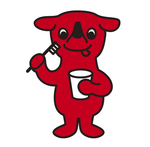 chi_bakun_chiba's tweet image. みんなおはちばー！ド！ド！ド！ド！土曜日。今週は #歯と口の健康週間 なんだよ～。毎日の歯磨きで、ず～っとにっこり健康でいようね！