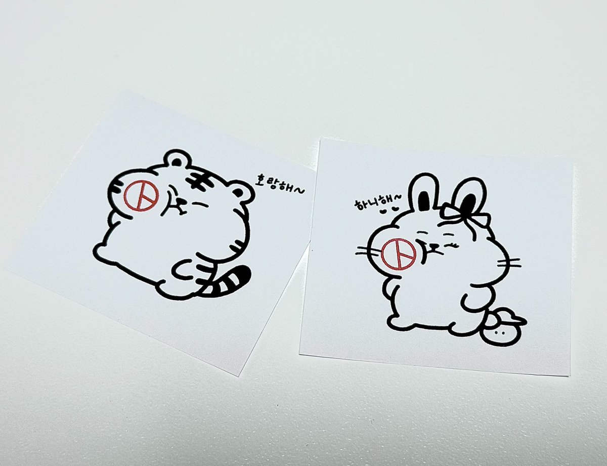 cherry_g01d's tweet photo. 아침 일찍 투표하고 왔습미당  ୧⃛(๑⃙⃘◡̈๑⃙⃘)୨⃛ https://t.co/Mt19kfvyos