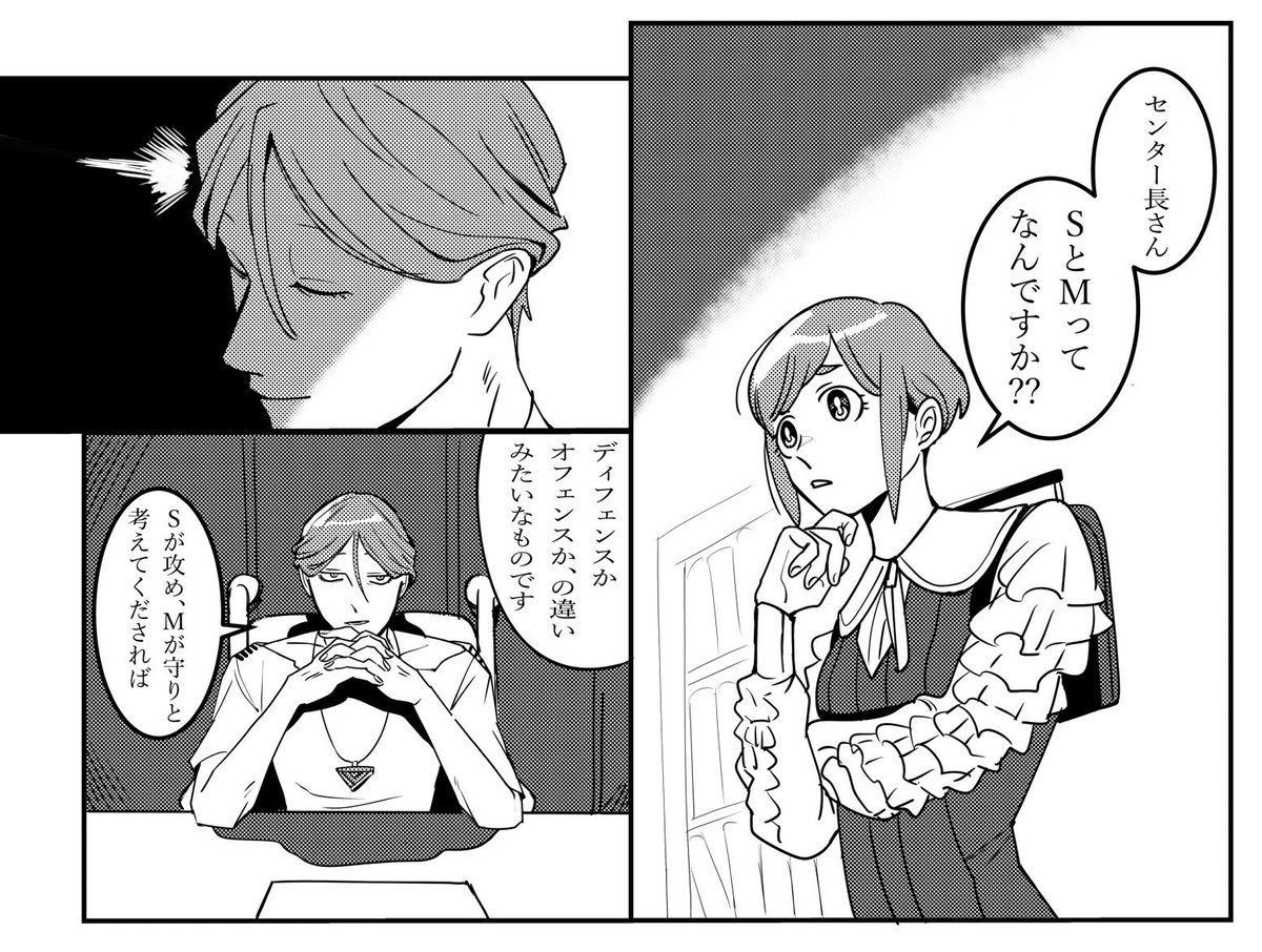 廻あざでライアーゲームのパロ…

hum0kinowoo.blog.fc2.com/blog-entry-161…