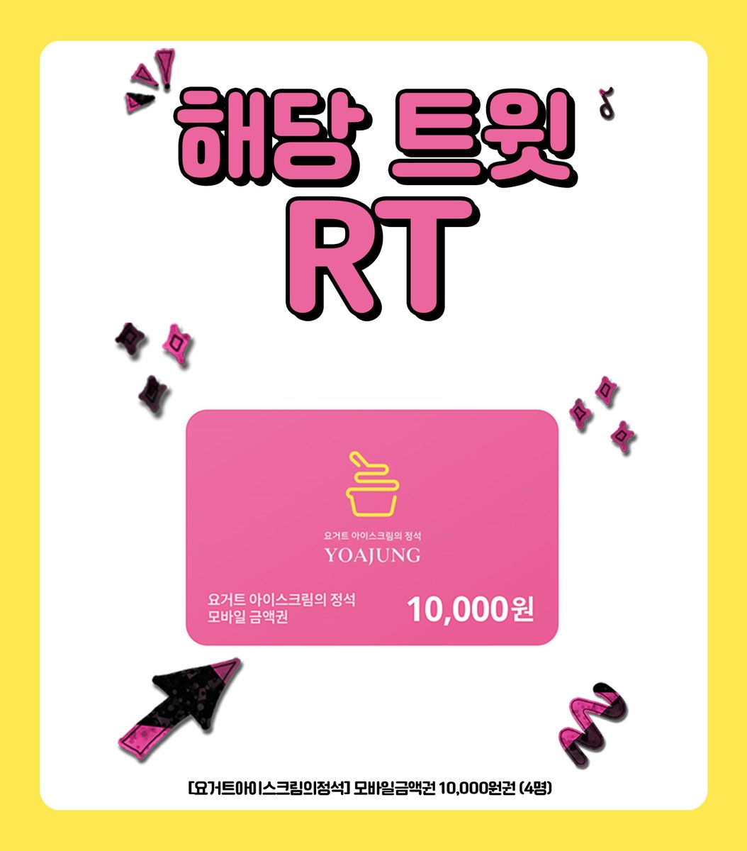 《쓰레기 기둥서방 하나 군은 죽고 싶어 해 1권》 특장판 &amp; 일반판 동시 발매💕
blog.naver.com/daiwon_ci/2238…

매일 일에 지쳐 있는 사회인 2년 차 요시노 카에데.
인생 최악💢의 어느 날,
만취한 카에데가 달이 아름다운 밤🌙에 주운 것은
까맣고, 복슬복슬하고, 따뜻한……
검은 고양이🐈‍⬛ 같은