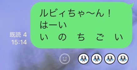 俺って月の裏側だ