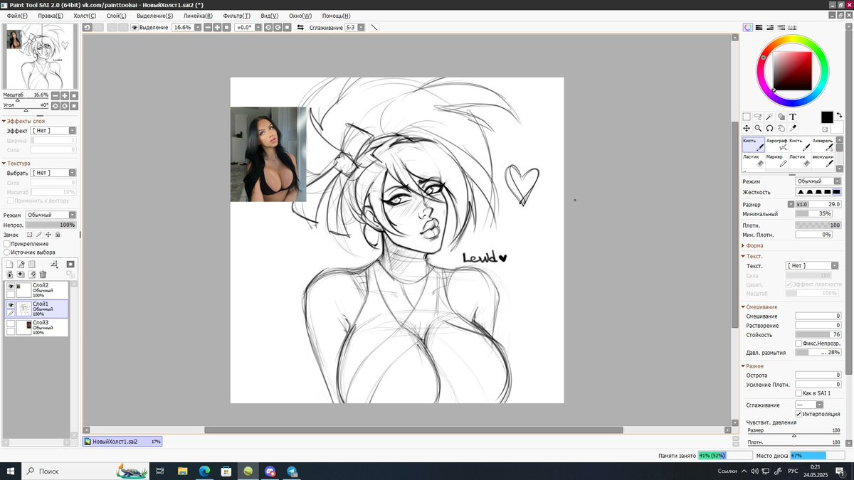 LewdArtist_'s tweet photo. #akali #akalileagueoflegends  #LeagueOfLegends #LeagueOfLegendsFanArt #ArtistOnTwitter #ArtofLegends #League_of_Legends #lolart https://t.co/NqEN2vhYSC