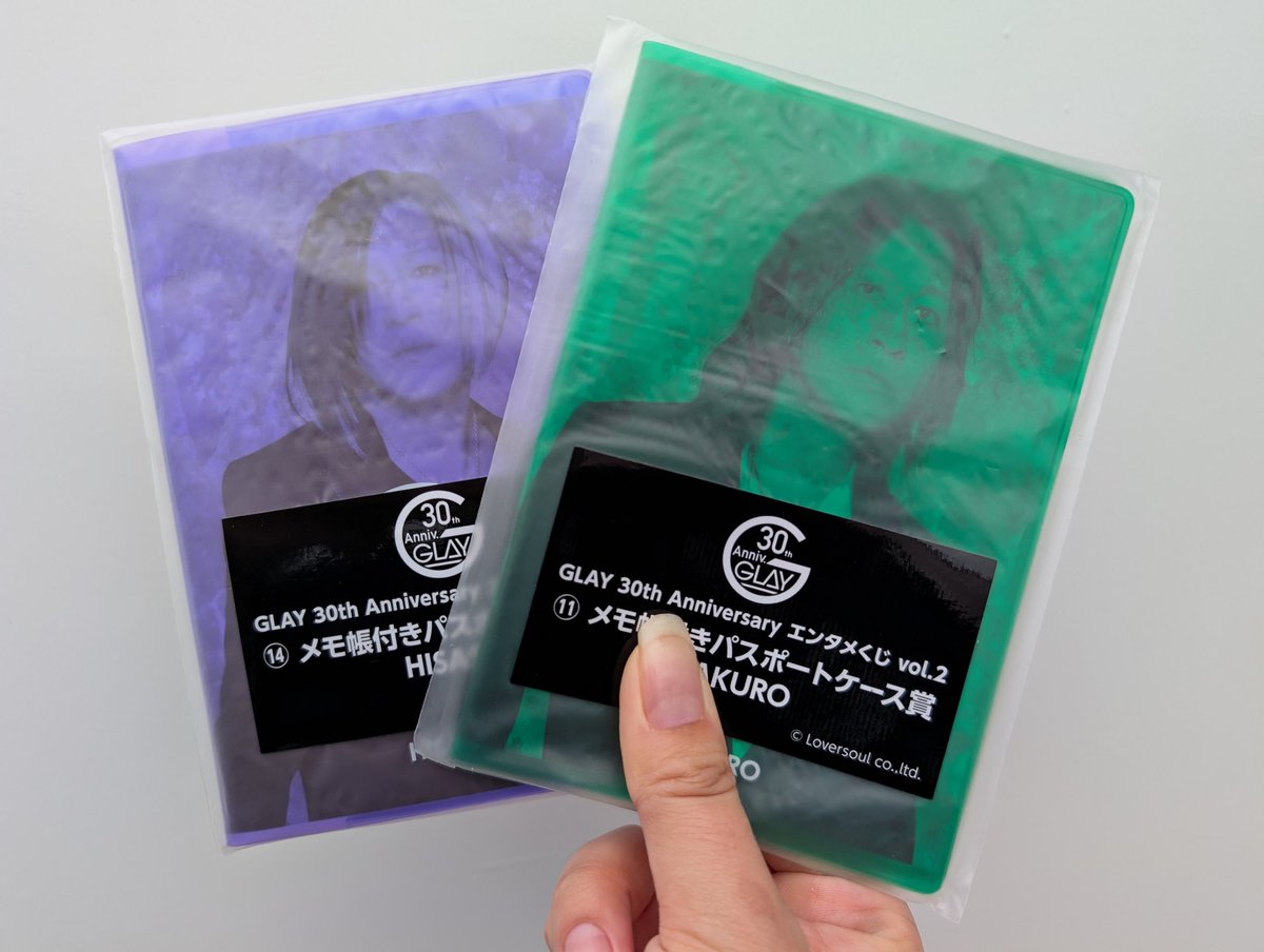 【交換】GLAY 30th Anniversary エンタメくじ vol.2 LAWSON HMV

提供∶アクリルボード賞
　　　The Ghost of GLAY A ver.
　　　タブレットポーチ賞 ZURA FACE(お声掛け中)
　　　パスポートケース賞　HISASHI・TAKURO

求む∶すわりんこぬいぐるみ賞 TERU

郵送交換希望
よろしくお願いします