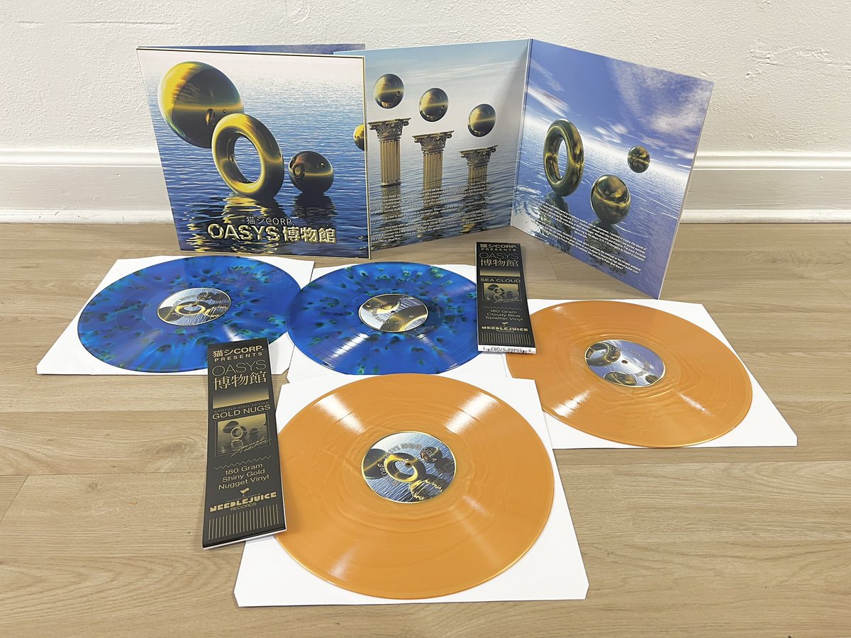 OASYS ♁ 博物館 - by 猫 シ Corp. is NOW SHIPPING 🎉