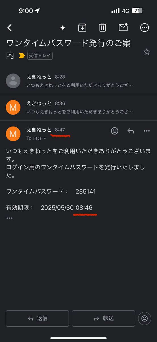 kaji321's tweet photo. いやまー普通に困ってるので、なんとかして欲しい https://t.co/xgPlUNsQfi