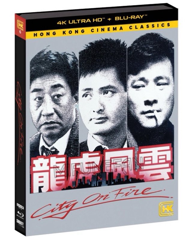 Cover art for the upcoming Shout Factory Hong Kong Cinema Classics 4K UHD of City on Fire

Release Date: 8/26

MORE INFO TBA

#CityonFire #RingoLam  #Bluray #physicalmedia 
#Horror #HorrorCommunity #FilmCommunity #MovieNight #Bluray #4K #4KBluray #4KUltraHD 
#DVD #VHS