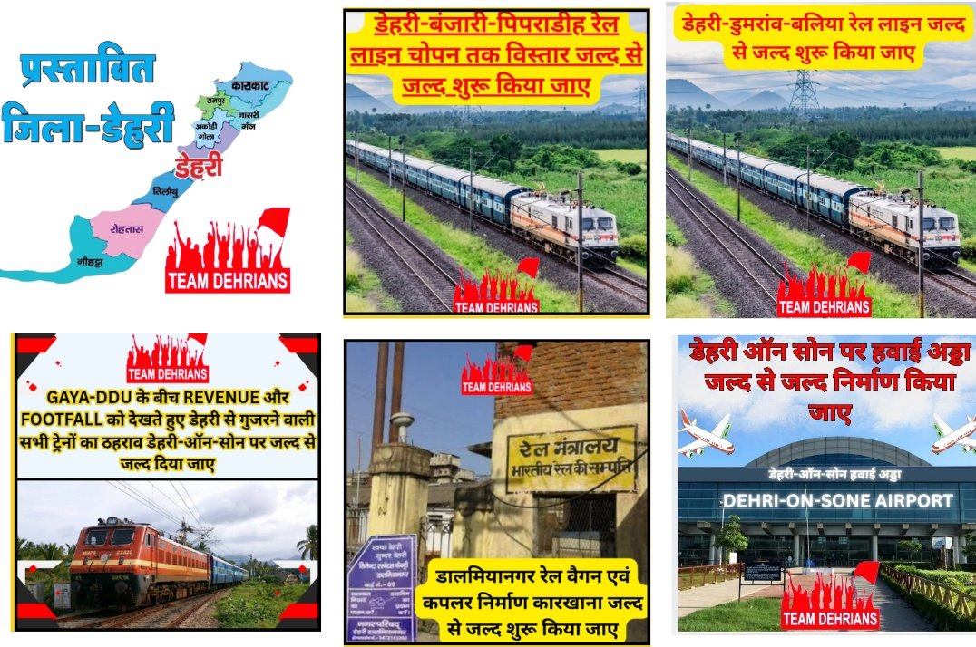 डेहरी के संघर्ष (@amitkum25922089) on Twitter photo आदरणीय श्री <a href="/narendramodi/">Narendra Modi</a> जी डेहरी ऑन सोन के लिए इन सभी मुद्दे पर भी सौगात दिया जाए <a href="/AshwiniVaishnaw/">Ashwini Vaishnaw</a> <a href="/DilipJaiswalBJP/">Dr Dilip Jaiswal 🇮🇳</a> <a href="/NitishKumar/">Nitish Kumar</a> <a href="/samrat4bjp/">Samrat Choudhary</a> <a href="/jitanrmanjhi/">Jitan Ram Manjhi</a>
<a href="/BJP4Bihar/">BJP Bihar</a> <a href="/UpendraKushRLM/">Upendra Kushwaha</a> <a href="/iChiragPaswan/">युवा बिहारी चिराग पासवान</a> <a href="/AAI_Official/">Airports Authority of India</a> <a href="/TEAM__DEHRIANS/">TEAM DEHRIANS</a> <a href="/dosindex/">Dehri On Sone Index</a> <a href="/dehri_lovers/">डेहरी लवर्स (Dehri Lovers)</a> <a href="/dehrionsonecity/">Dehri On Sone</a> आदरणीय श्री <a href="/narendramodi/">Narendra Modi</a> जी डेहरी ऑन सोन के लिए इन सभी मुद्दे पर भी सौगात दिया जाए <a href="/AshwiniVaishnaw/">Ashwini Vaishnaw</a> <a href="/DilipJaiswalBJP/">Dr Dilip Jaiswal 🇮🇳</a> <a href="/NitishKumar/">Nitish Kumar</a> <a href="/samrat4bjp/">Samrat Choudhary</a> <a href="/jitanrmanjhi/">Jitan Ram Manjhi</a>
<a href="/BJP4Bihar/">BJP Bihar</a> <a href="/UpendraKushRLM/">Upendra Kushwaha</a> <a href="/iChiragPaswan/">युवा बिहारी चिराग पासवान</a> <a href="/AAI_Official/">Airports Authority of India</a> <a href="/TEAM__DEHRIANS/">TEAM DEHRIANS</a> <a href="/dosindex/">Dehri On Sone Index</a> <a href="/dehri_lovers/">डेहरी लवर्स (Dehri Lovers)</a> <a href="/dehrionsonecity/">Dehri On Sone</a>
