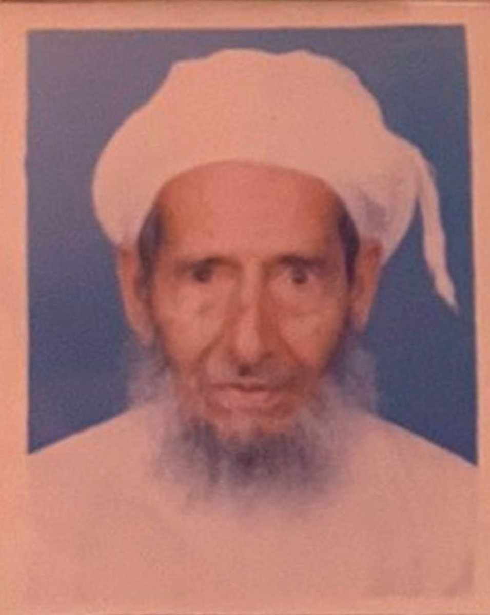 جدي و سيدي الشيخ احمد بن عبدالله بن هلال بن زاهر الهنائي - رحمه الله 
وجميع المسلمين والمسلمات الأحياء منهم والأموات.