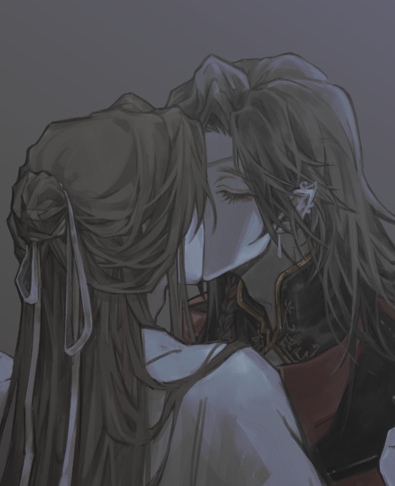 한 달쯤 발효된 화련