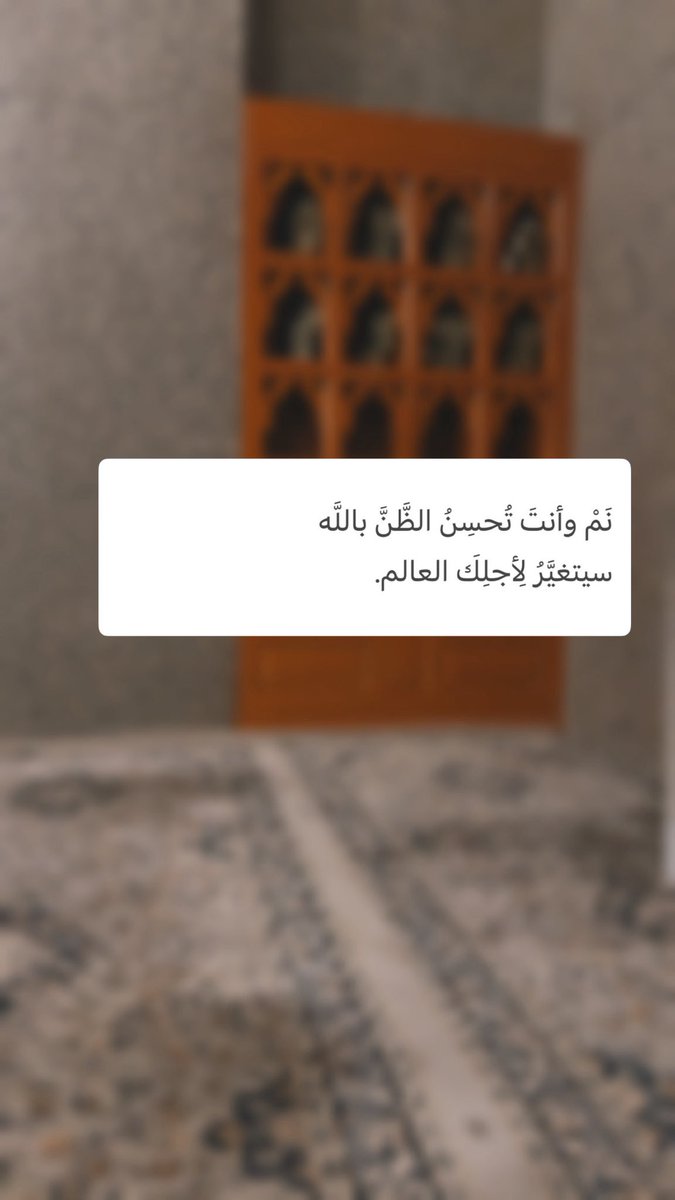 hana_almadina's tweet photo. مقتطفات من مسجد قباء الآن 🤍�� https://t.co/Gmk2HckZmD