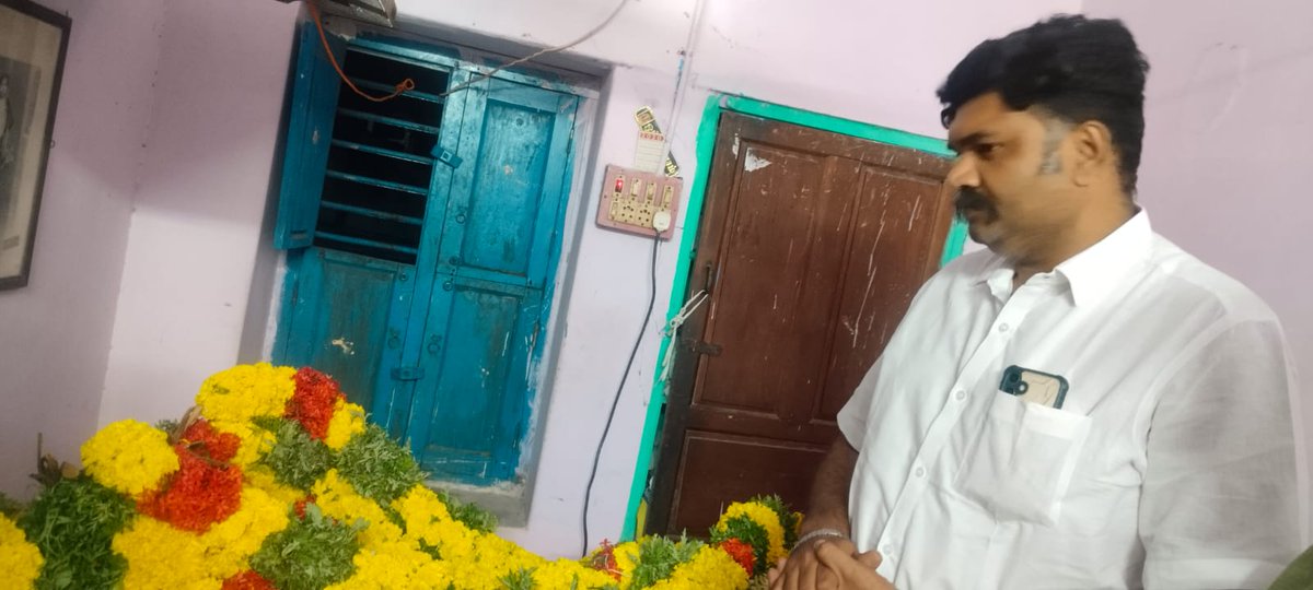 இன்று திருச்சியில் தமிழ்நாடு  காங்கிரஸ் சிறுபான்மை துறை மாநில துணைத்தலைவர் திரு முகமது முகைதீன்  அவர்களின் தந்தை திரு.மாரியப்பன் பிள்ளை  அவர்கள் இயற்கை எய்தினார். அவருக்கு  நேரில் சென்று இன்று அஞ்சலி செலுத்தினேன்.