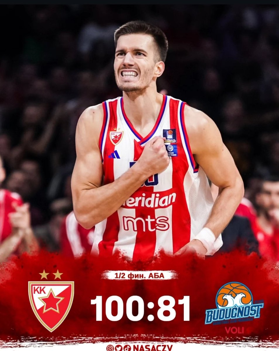 ЗГАЗИ ИХ СВЕЕЕ! 🔥🔴⚪ #kkcz