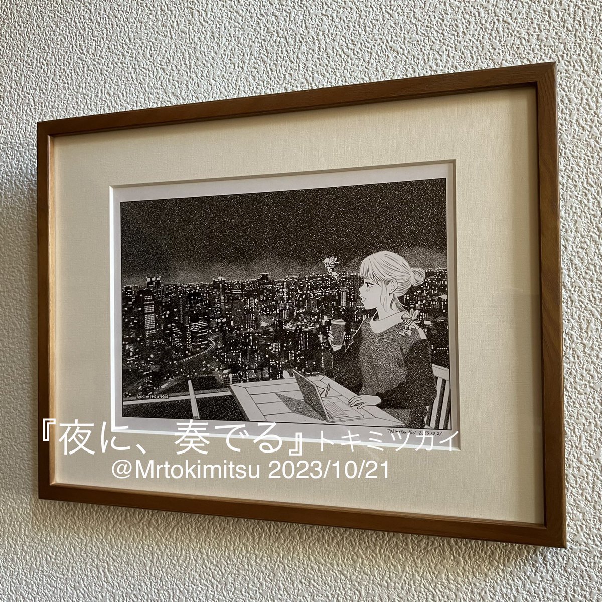 #クリエイター様の中に黒の作品をお持ちの方はいらっしゃいませんか 

黒ならたくさんあります。
カケアミもたくさんあります。