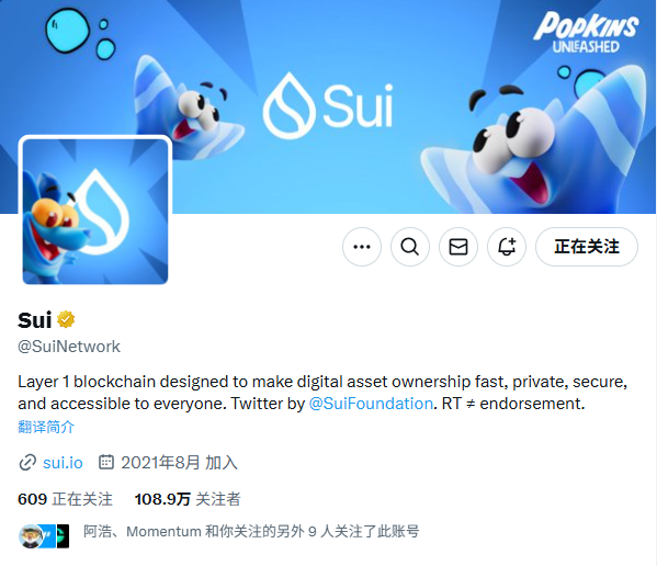 amingddd's tweet photo. @Claynosaurz 这到底是什么背景，怎么sui 象牙官推都改他的头像和背景了，有没有懂哥解释下？
#Popkins https://t.co/B6KT52IHxp