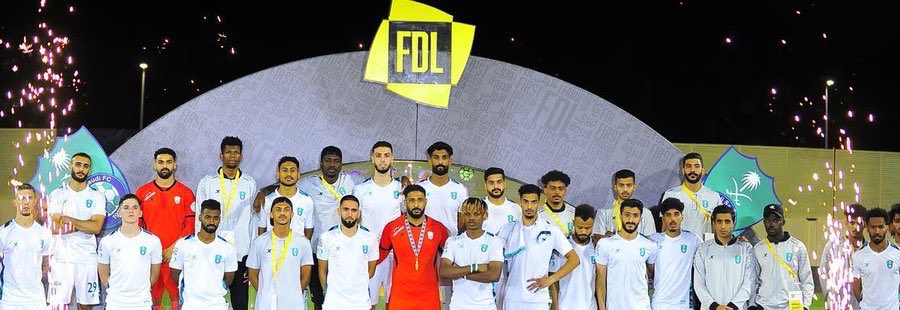 في مثل هذا اليوم من عام 2023 !

لاعبين نادي الأهلي يرفضون الاحتفال بكأس دوري يلو