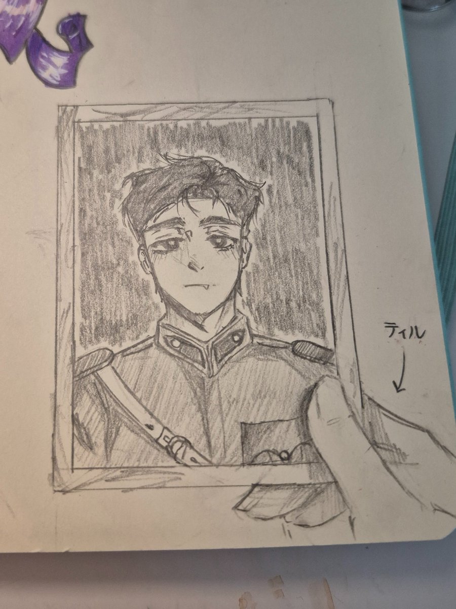 my personal home shredder tweet media