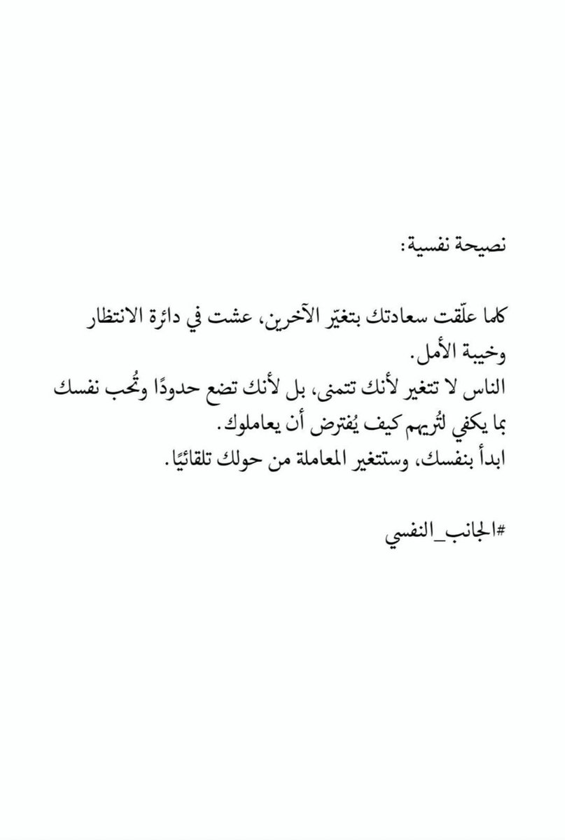 shmali1988's tweet photo. https://t.co/yfbuMGdVun