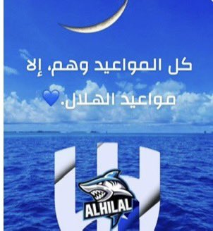 تصبحون على خير احبتي الغالين عذراً على قلة المشاركه ضروف صحيه عسى ما يجيكم باس