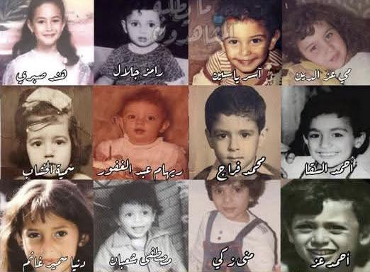TrendBoxEg's tweet photo. فنانين و فنانات فى الطفوله https://t.co/DPrWEOq0TW