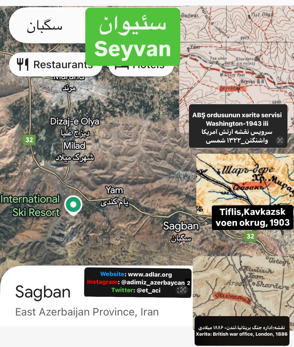 اسم  روستای #سئیوان در شهرستان مرند در آذربایجان شرقی به اسم #سگبان تغییرداده شد است.
Mərənd’in #Seyvan kəndinin adı  uydurma #Sagban adına dəyişdirilmişdir